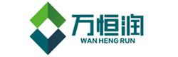 萬(wàn)恒潤投資集團有限公司