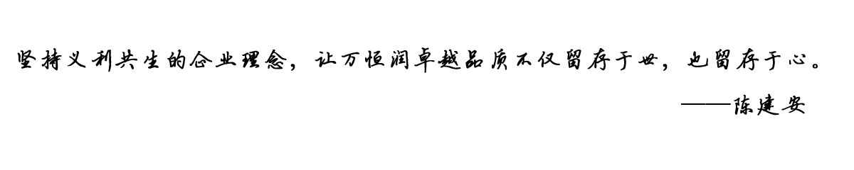 融潤影視