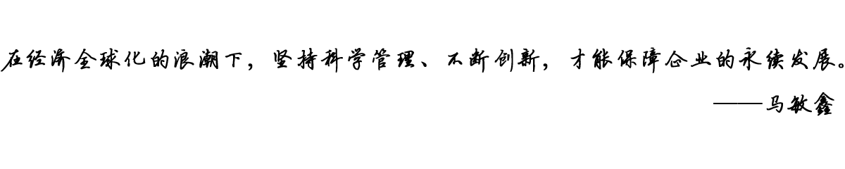 融潤影視