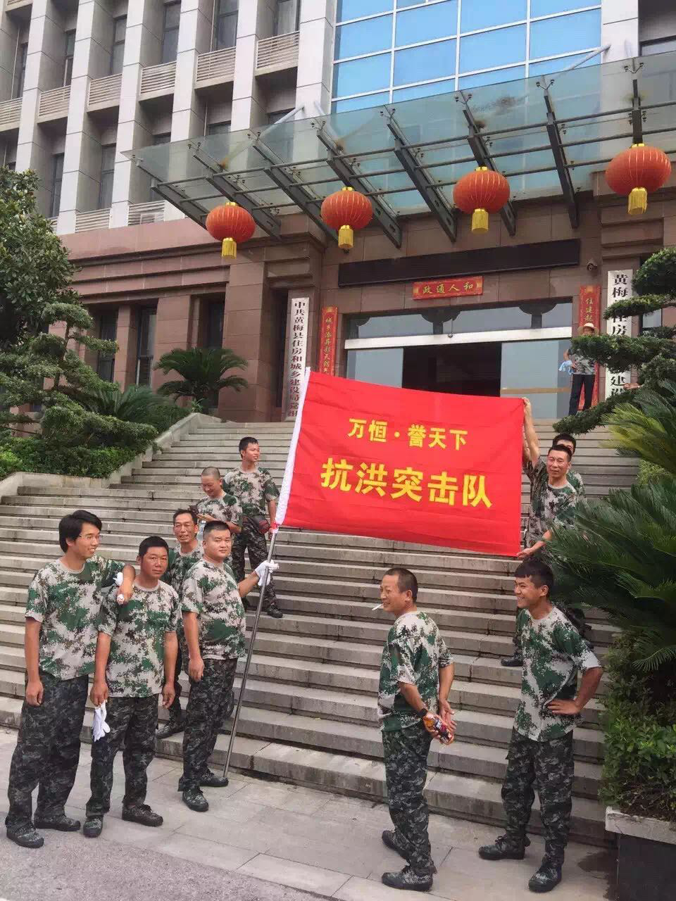 融潤影視