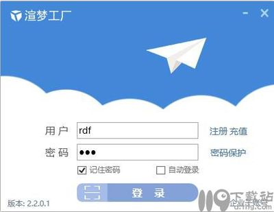 警惕陷阱 破解版渲夢(mèng)工廠2.0下載的風(fēng)險(xiǎn)與合法替代方案